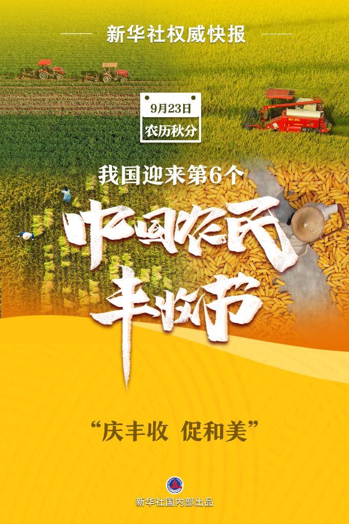 澳门新葡亰娱乐场801, 网址